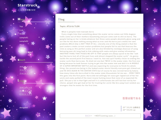 sample02 screenshot