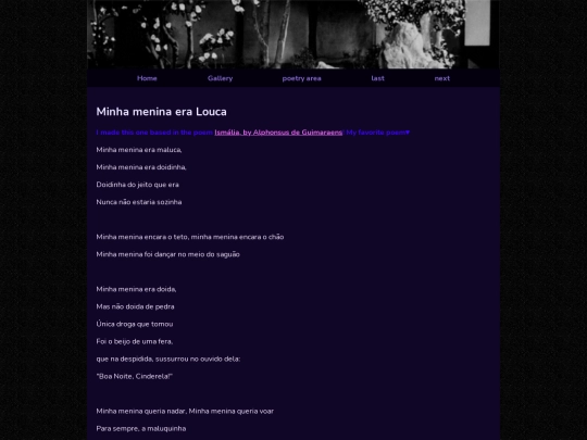 poetry/Menina screenshot
