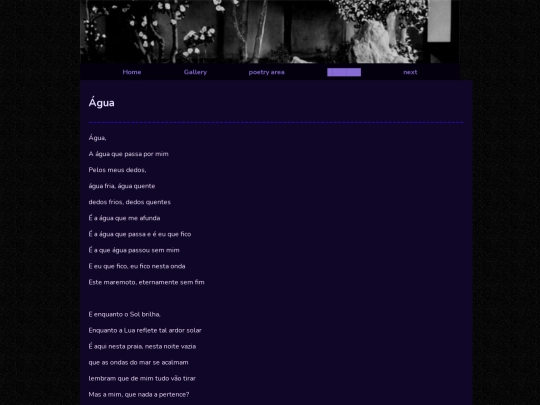 poetry/agua screenshot