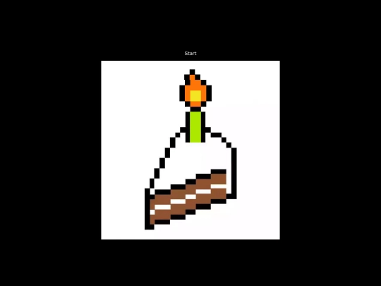 start screenshot