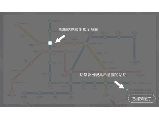DGgame/DGgame screenshot
