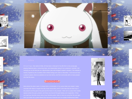 About screenshot