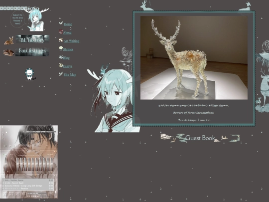 home screenshot