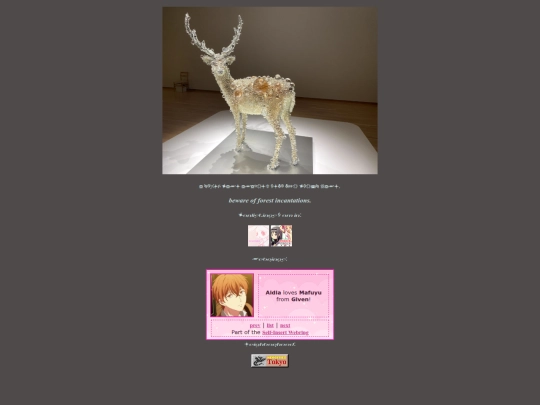 home2 screenshot