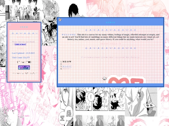 shrines/Madoka screenshot