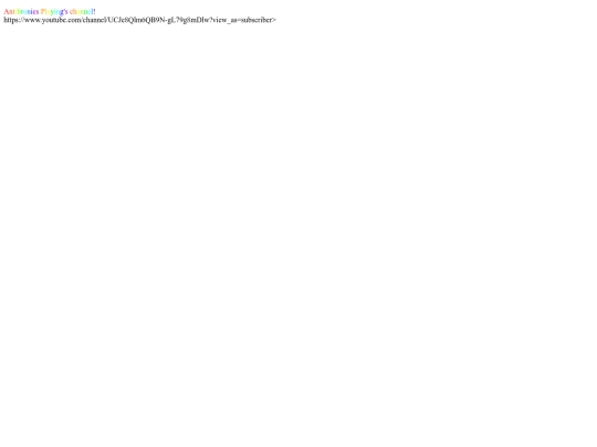 mychannel screenshot