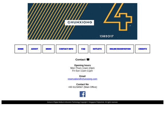 wcd_contactinfo screenshot