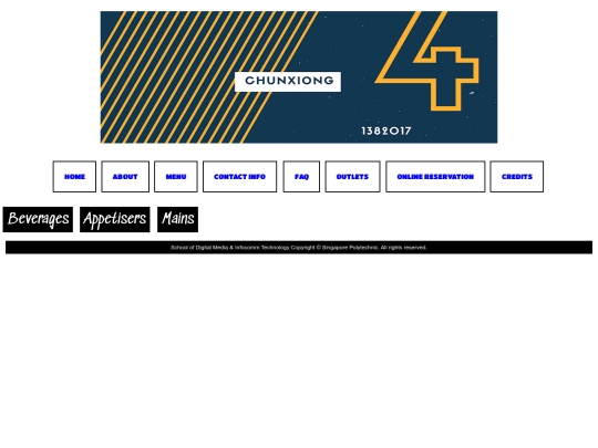 wcd_menu screenshot