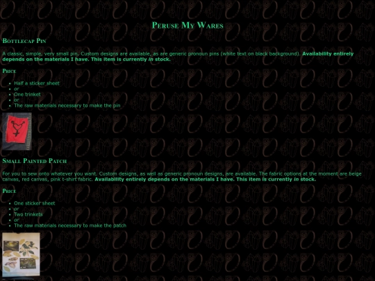 wares screenshot