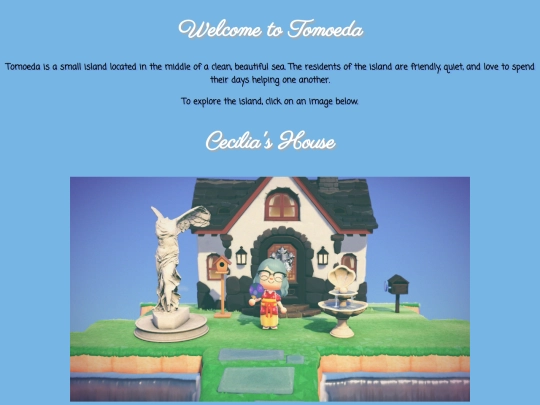 tomoeda/home screenshot