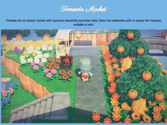 tomoeda/market screenshot