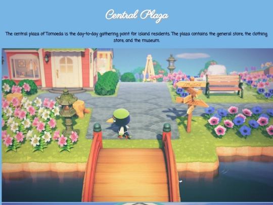 tomoeda/plaza screenshot