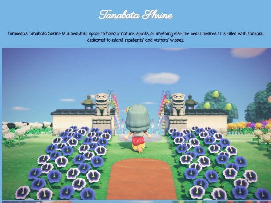 tomoeda/tanabata screenshot