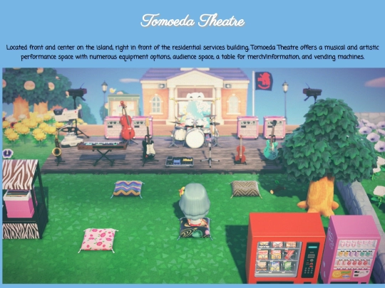 tomoeda/theatre screenshot