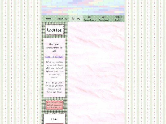 gallery screenshot