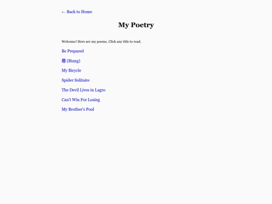 poemlist screenshot