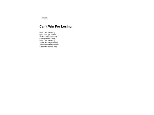 poetry/CantWinForLosing screenshot