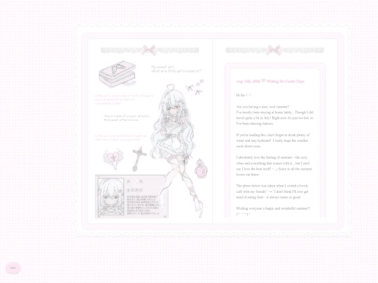 diary screenshot