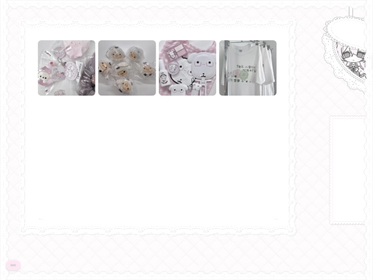 photo screenshot