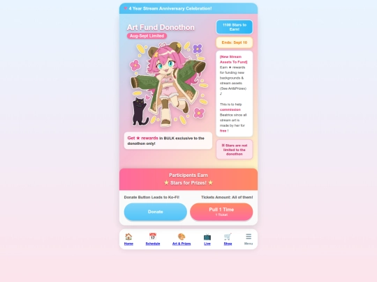 gatcha/gatcha screenshot