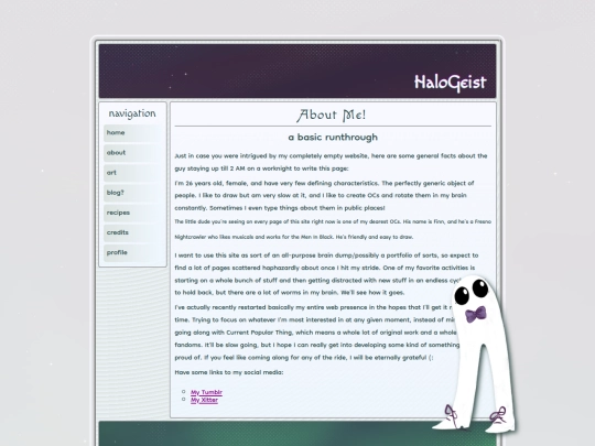 about screenshot