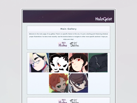 gallery screenshot