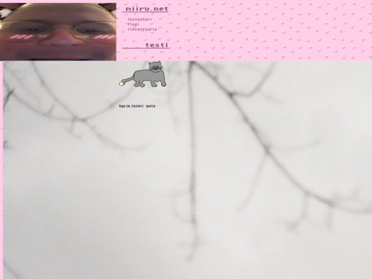 galleria screenshot