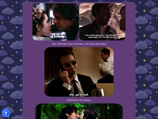 gifs/gifs screenshot