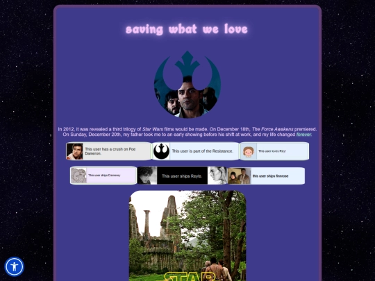 sequels screenshot