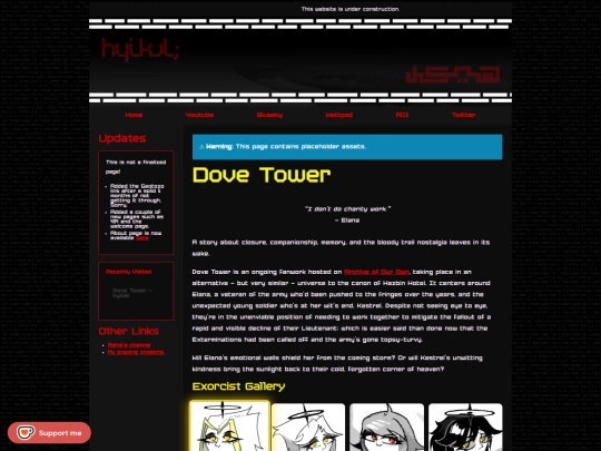 dove screenshot