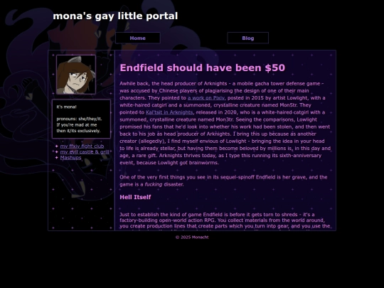 blog screenshot