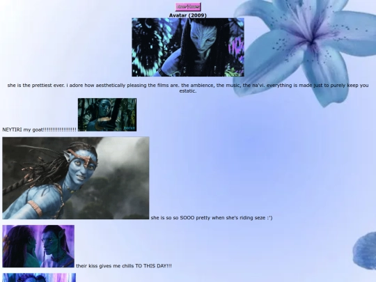 avatar screenshot