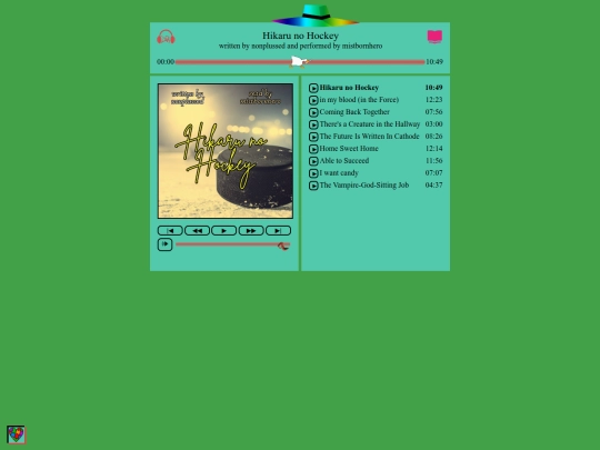 mixtape screenshot