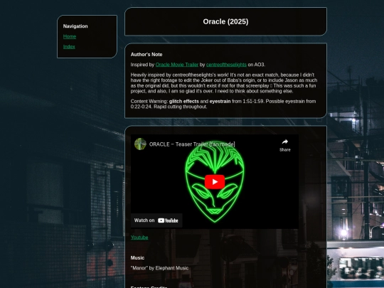 DCU/oracle-2025 screenshot
