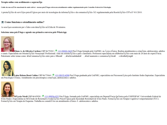 novo 1 screenshot