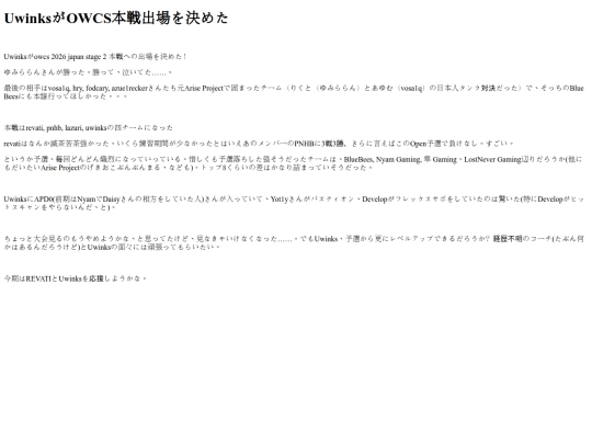 misc/2026/2026051401 screenshot