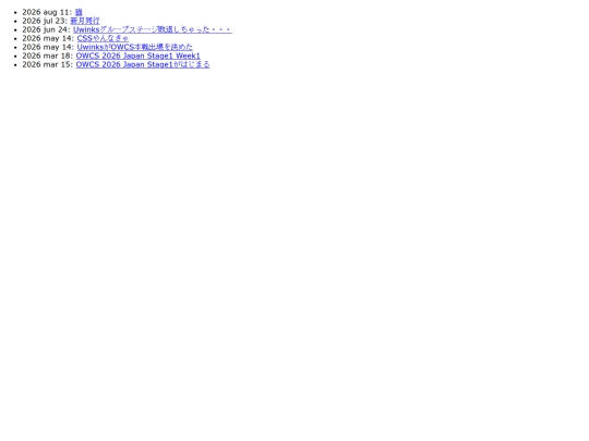 misc screenshot