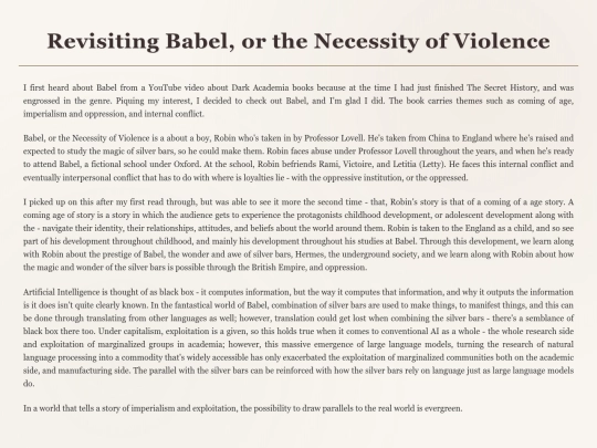 Re-reading Blog/Babel screenshot