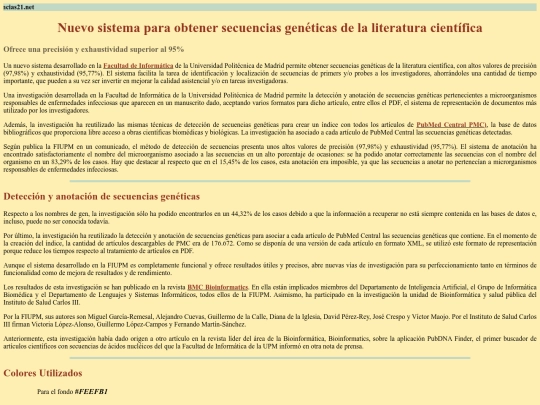 ej01a screenshot