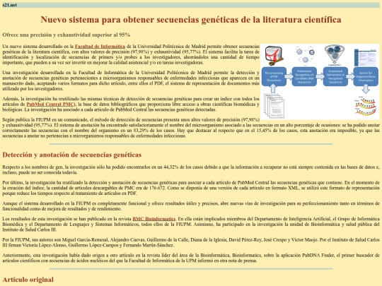 ej01b screenshot