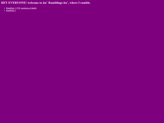 Ramble screenshot