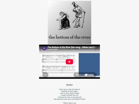tbotr screenshot