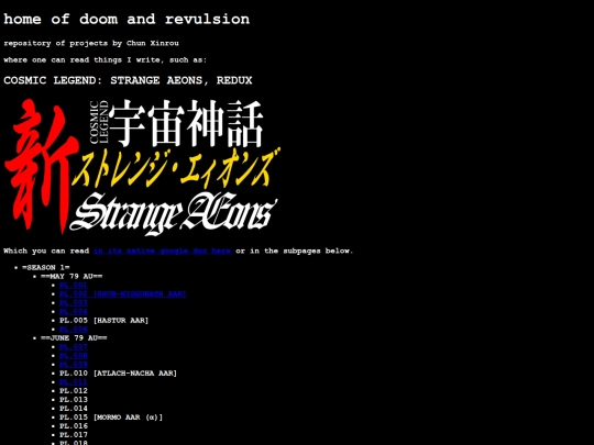 index screenshot