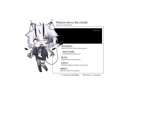 test page screenshot