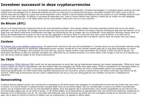 cryptokopen screenshot