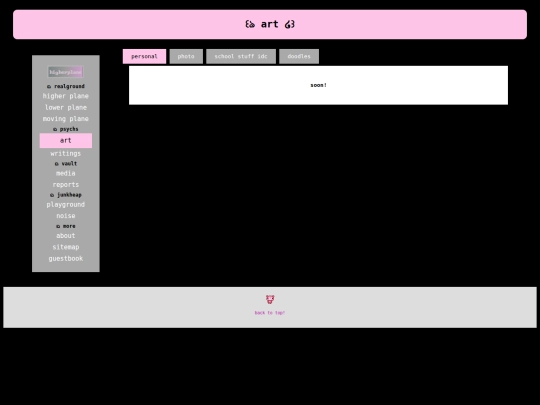 art screenshot
