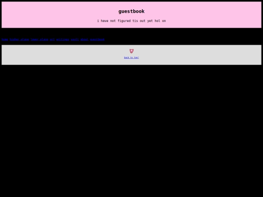 guestbook screenshot
