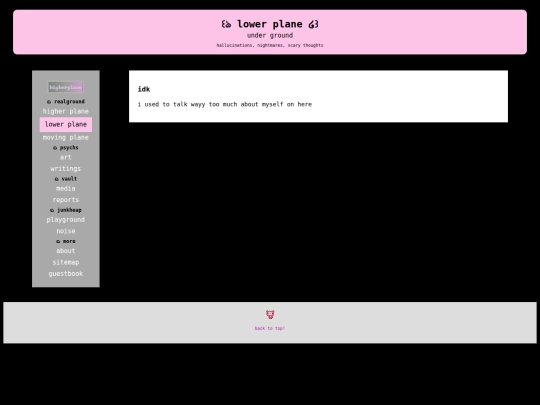 lowerplane screenshot