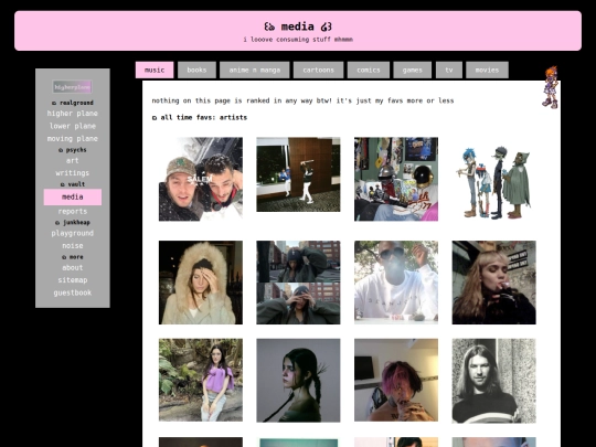 media screenshot