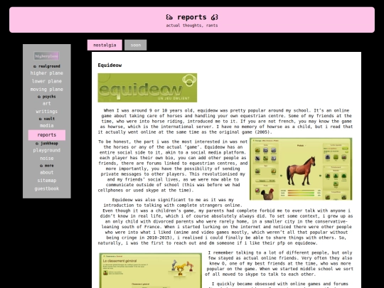 reports screenshot
